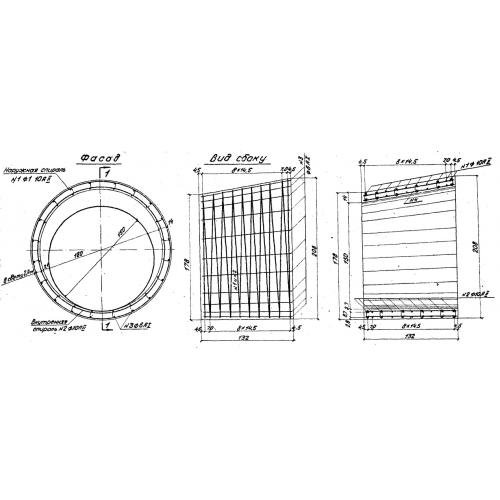 Звено оголовка коническое Блок № 29 Серия 3.501-59
