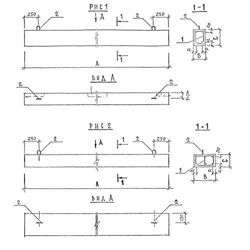 Балка строительная Б32.38.22-6Т Серия 1.126.1 КЛ-1