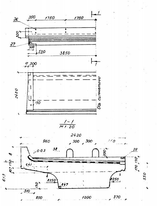 Балка ребристая БП77-М АIII Серия 3.501.1-146