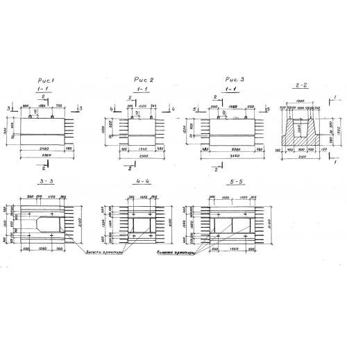 Блок фундамента 210ФК-1 Серия 3.503.1-53 выпуск 1