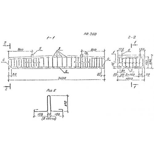 Блок перекрытия средней части трубы П2.360-М серия 3.501.1-179.94