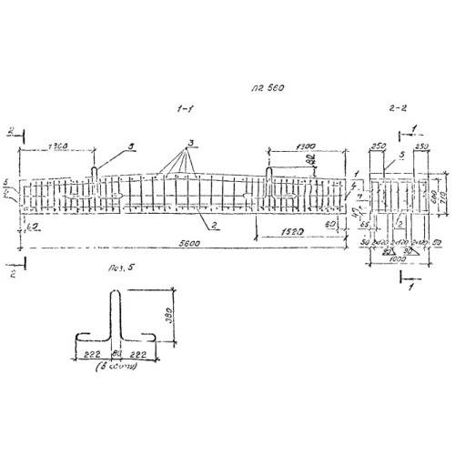 Блок перекрытия средней части трубы П2.560-М серия 3.501.1-179.94