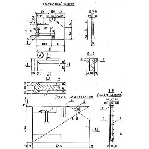 Блок шкафной стенки БК35.25-ТАIII Серия 3.503.1-100