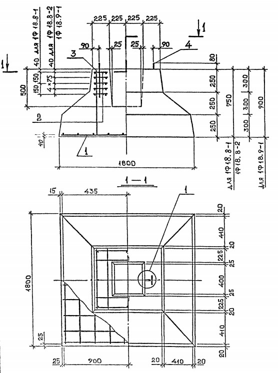 Фундамент 1Ф 18.8-1 Серия 1.020.1-7