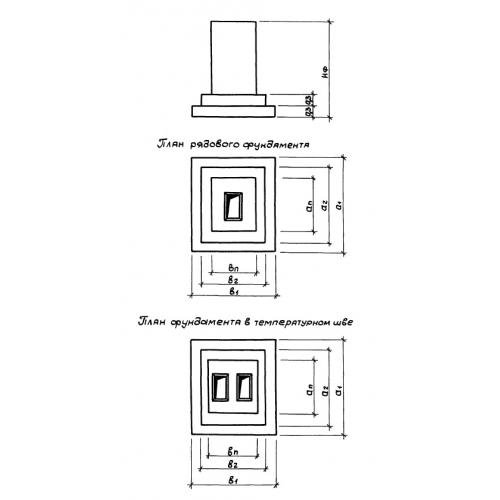 Фундамент ФТ 6-2-10-15 Серия 1.412.1-6