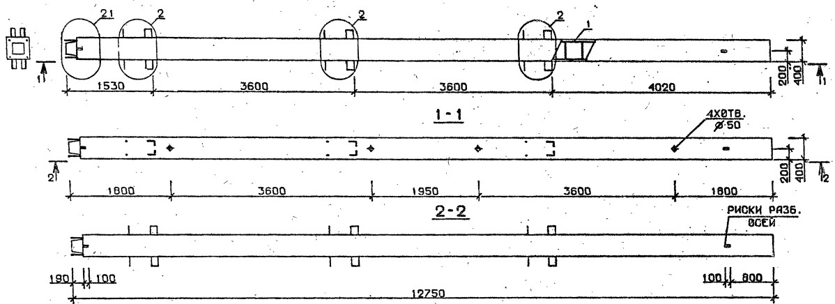 Колонна 1КН 36.128-1-с Серия 1.020.1-2с/89