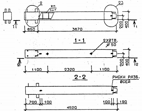 Колонна 1КВ 54.45-1-с Серия 1.020.1-2с/89