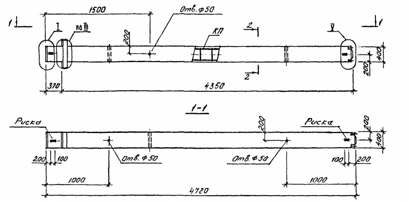 Колонна 1КВД 54-110 Серия 1.020.1-4