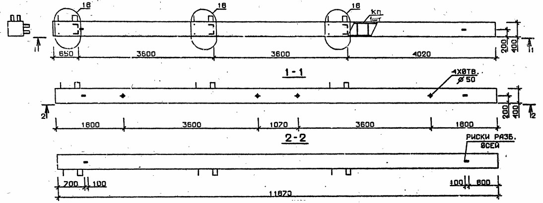 Колонна 5КБ 36.119-9-с Серия 1.020.1-2с/89