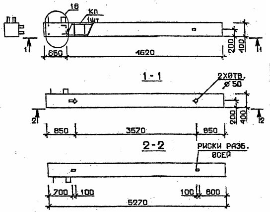 Колонна 5КБ 42.53-5-с Серия 1.020.1-2с/89