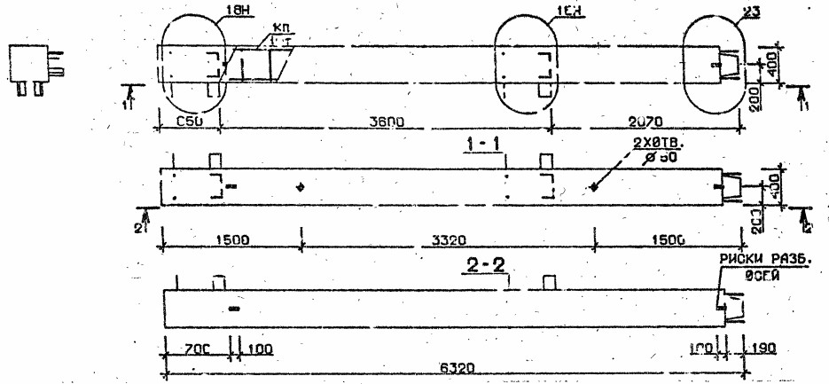 Колонна 5КВ 36.63-1-н Серия 1.020.1-2с/89