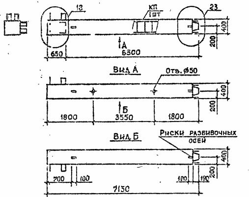 Колонна 5КВ 80.71-1-с Серия 1.020.1-2с/89