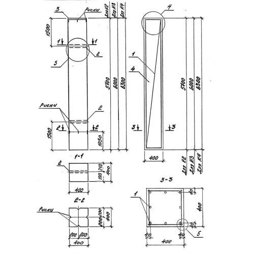 Колонна К3-2 Серия 3.015-16.94
