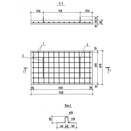 Опорная подушка ОП3 Серия 3.501.1-160, Выпуск 1