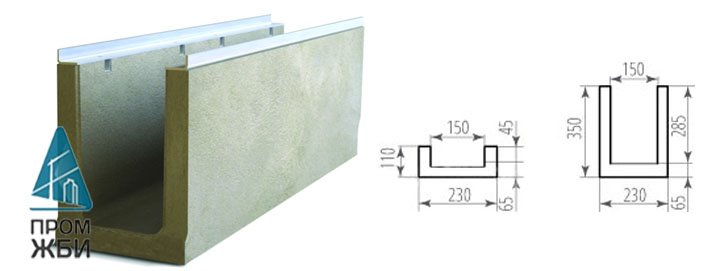 Лоток кабельный бетонный Optima 150№0/0