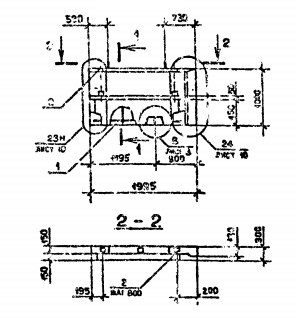 Панель 1ПСП 20.10.3-П-С Серия 1.090.1-2с