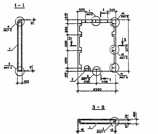 Панель ПС 24.33.4-П-С Серия 1.090.1-2с