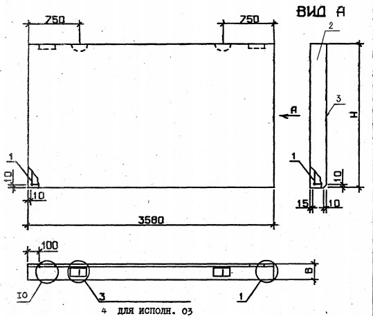 Панель ПСЦ 36-33-3,5-Л Серия 1.030.1-1