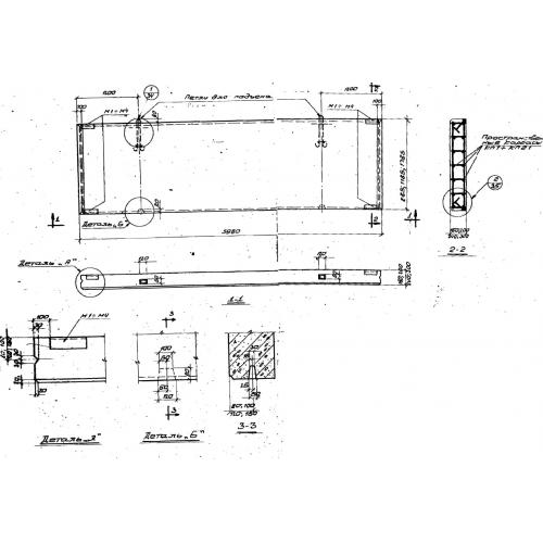 Панель ПСЛ 24-1,2-6-721 Серия 1.432-9