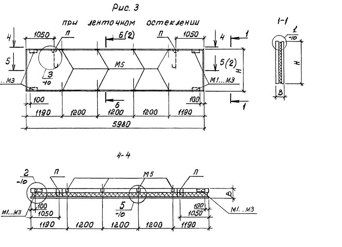 Панель ПСТ 62-9-2,5-6 Серия 1.432.1-26