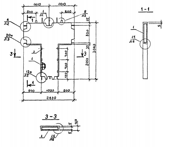 Панель ПВТ 28.30.9-1Т-С Серия 1.090.1-2с