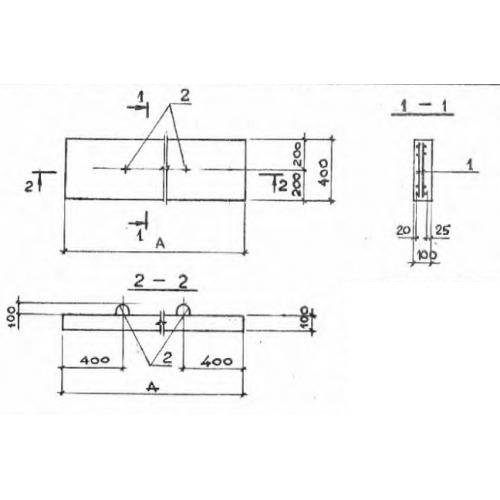 Плита перекрытия лотков ПП 10 Серия 3.006.1-2/82
