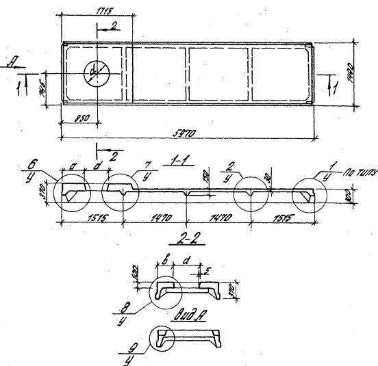 Плита ребристая 2ПВ 6-1 АIIIвл-4 Серия 1.465.1-7/84