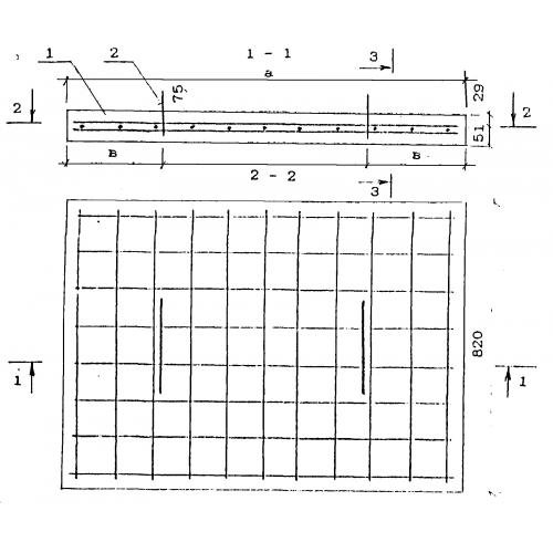 Плита тротуарная П12М Серия 3.501.1-175.93