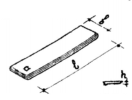 Проступь П31 Серия ИИ 01-02