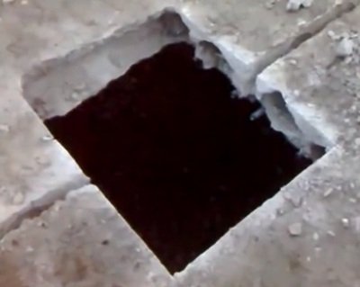 Отверстие в ж/б плите