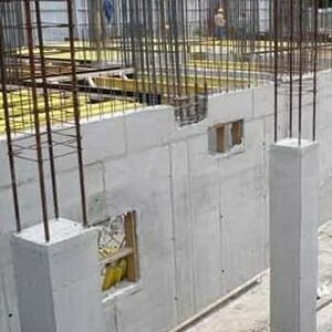 Современные виды конструкций ЖБИ Современные виды конструкций ЖБИ