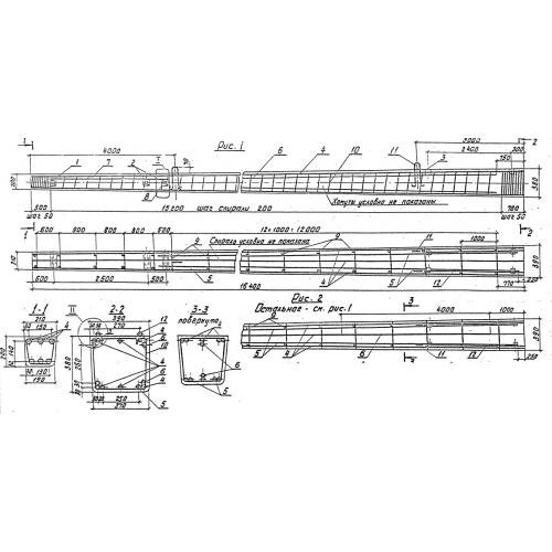 Стойка вибрированная железобетонная СВ 164-1 А Серия 3.407.1-14
