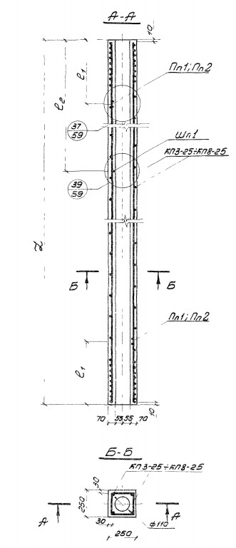 Свая СП 3-25 Серия 1.011-6